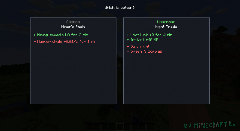 This Or That - �������� � ����������� � ���������� ��������� [1.20.6] [1.20.4] [1.20.1]