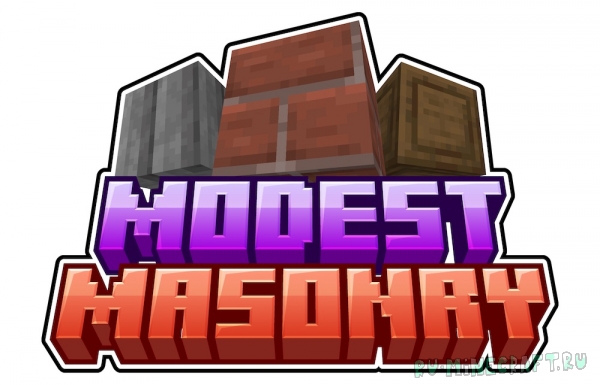 Modest Masonry - ������ ��������� ������������ ������ [1.20.1] [1.19.2]