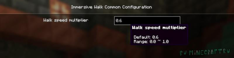 Immersive Walk - ��������� ������ [26.1.2] [1.21.1]