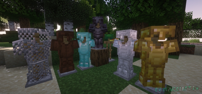 Pixelated_Armors - ����� � �������� [26.1.2] [1.21.11] [1.20.6] [1.19.4] [16x]