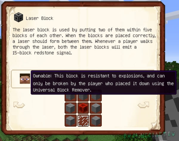 Ru - AutoTranslate | �������������� [1.7.10]