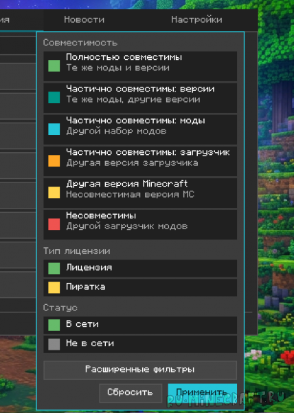 PortalFriends | ������ ������ [1.21.1][1.20.6][1.20.4][1.20.1][1.19.2][1.18.2][1.16.5][1.12.2][1.7.10]