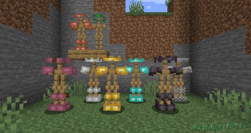 Non-obstructive Armor - ����� �� �������� [1.21.1] [1.20.6] [16x]