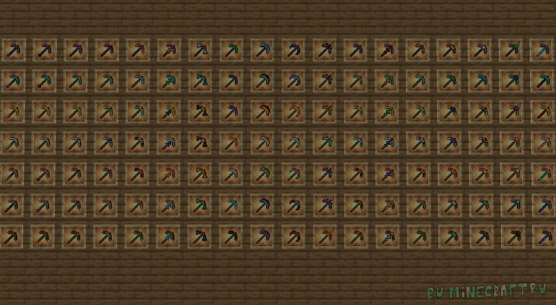 Pickaxe Armor Trims - ������� ��� ����� [26.1.2]