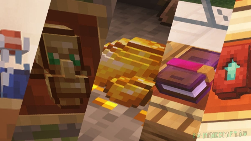 3D Items-Vanillaism - 3� ��������� �������� [26.1.2] [1.21.1] [1.20.1 [1.16.5] [16x]