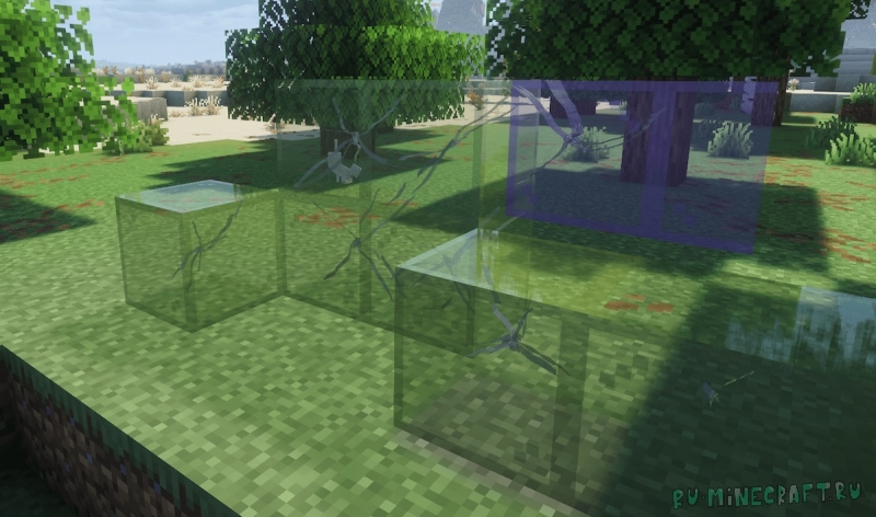Crackable glass - ������� � ������� [26.1.2]