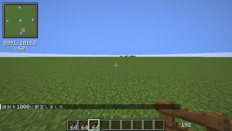 HandCounterHUD - ��������� ���������� ������ � ��������� [1.21.11] [1.21.1]