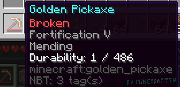 Durability Reworked - �������������� ������� ������������ [1.20.1]