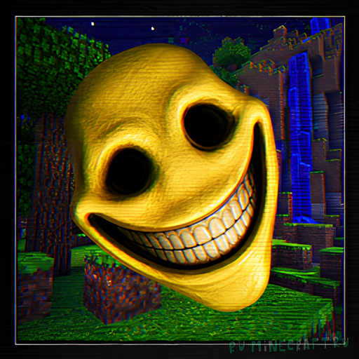 VERITY.jar - ������ ��-��������� [1.20.1]