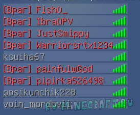 Targeter | ��� ��� ������� ������� [1.8.9]