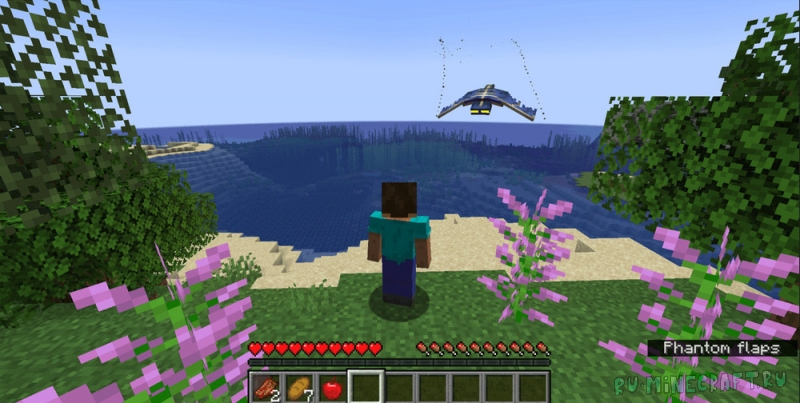 Tame Phantom - ������� ������� [1.21.1]