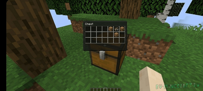 Preview Chest - ���������� ������� [1.21.11] [1.21.8] [1.21.4] [1.21.1] [1.21]