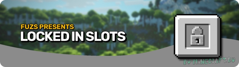 Locked In Slots - ���������� �������� � ����� [26.1.2]