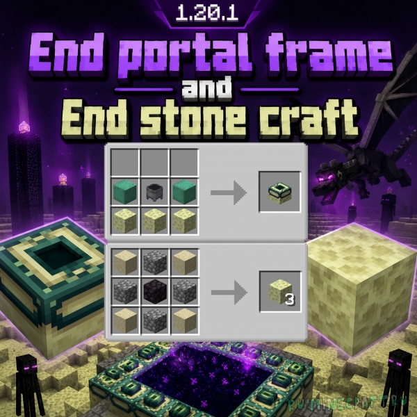 End Portal Frame and End Stone - ����� [1.20.1]