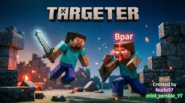 Targeter | ��� ��� ������� ������� [1.8.9]