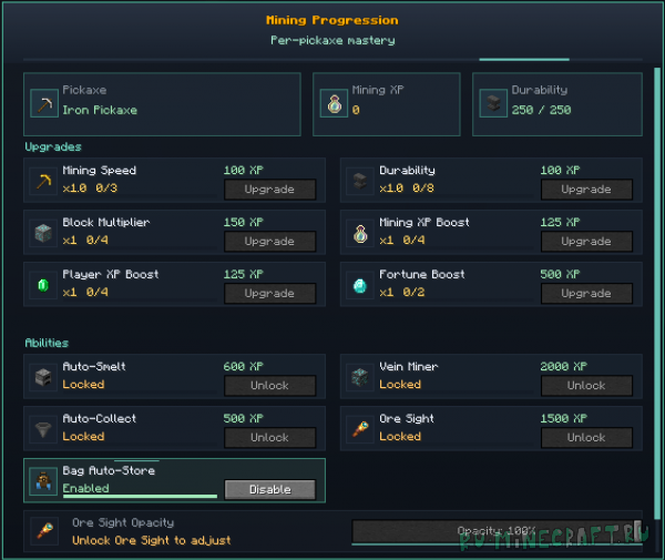 Mining Progression - �������� ����� [26.2]