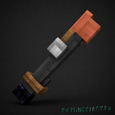 TorchLauncher - ����� ��� ������� ������� [26.2] [26.1.2] [1.21.11] [1.21.1] [1.20.1]