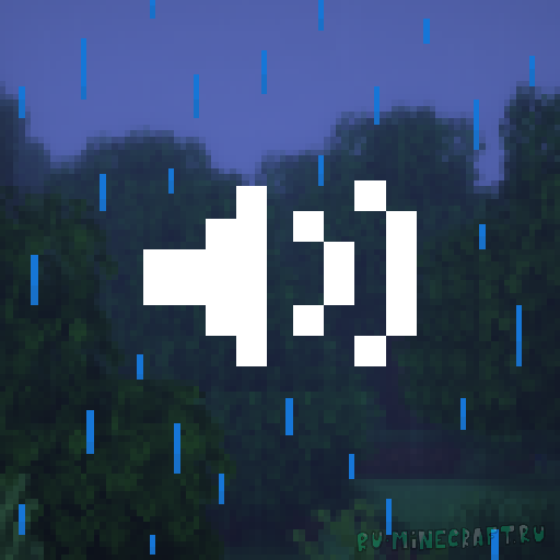 Alternative Rain Sounds - ����� ����� ����� � ����� [26.2] [26.1.2] [1.21.11]