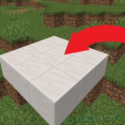 Invisible Pressure Plates - ��������� �������� ����� [26.1.2] [1.21.1] [1.20.1]