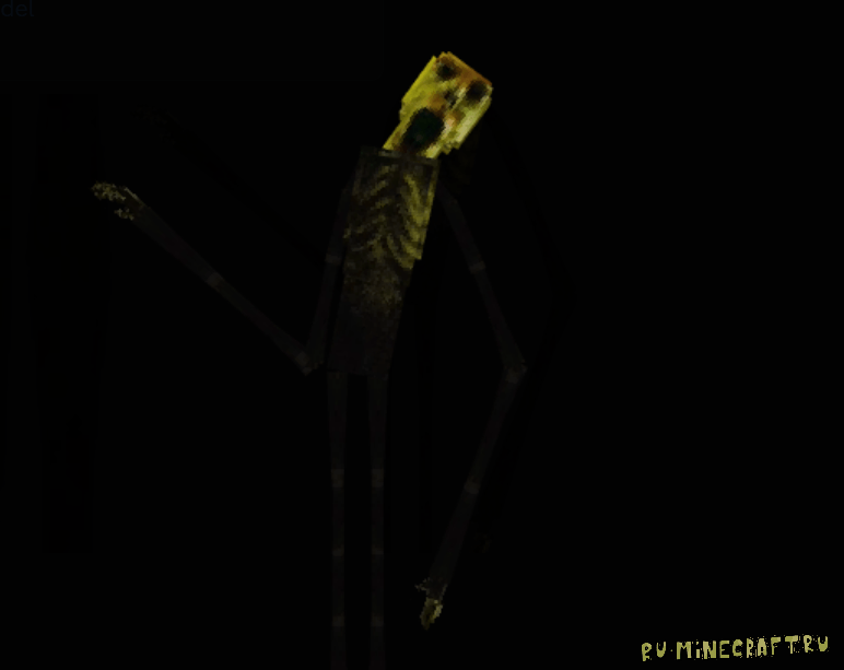 The Yelling Creature - �������� �������� �������� [1.20.1]