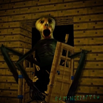 The Yelling Creature - �������� �������� �������� [1.20.1]