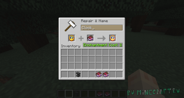 ���� ������ ����� - ����� ����������� �� ���� [1.20.1]