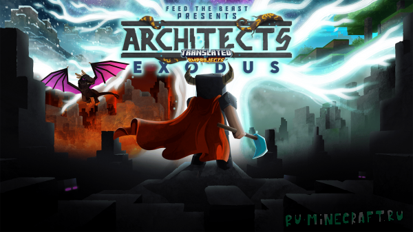 FTB Architect's Exodus [������] [Forge 1.20.1] [�������]