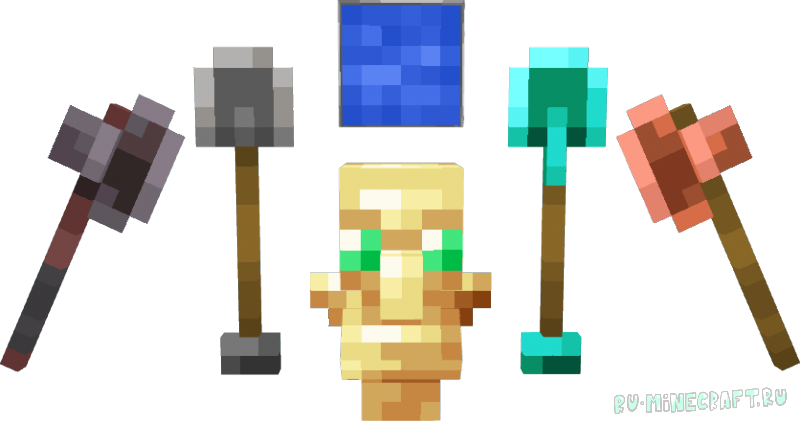 Items 3D - ���� 3� [26.2] [26.1.2] [1.21.11] [16x]