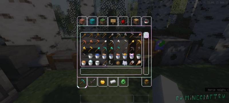 TransparentUI - ���������� ��������� [26.2] [26.1.2] [1.21.11] [1.20.6] [16x]