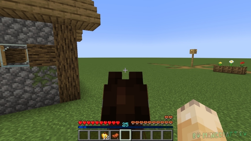 Mount Leveling - ������� �������� ������ [1.20.1]