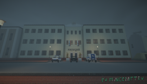 ��������� ����: ������� ����� - ����������� �������� [1.12.2]