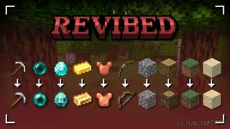 Revibed - ������������ ���� ����������� ������� [26.2] [26.1.2] [1.8.9] [1.7.10] [16x]