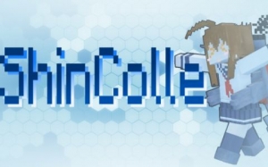 ShinColle - �������� ��������� �������������� ����  [1.12.2]  [1.20.1] [1.21.1]