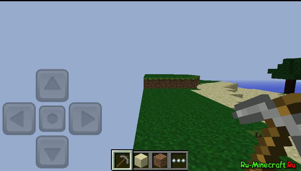 Зайти Зайти