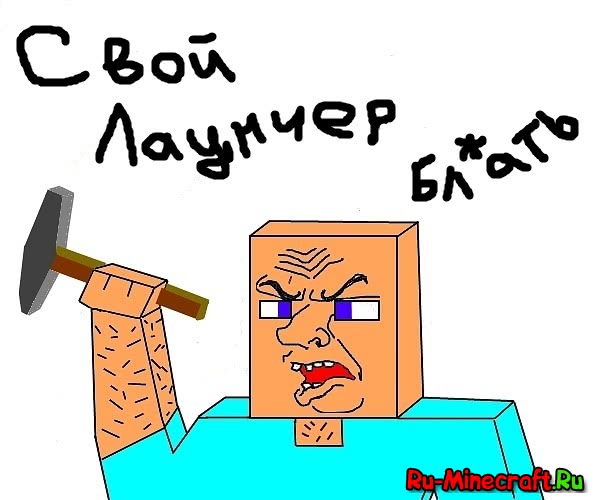 Тсд cipherlab 8000 инструкция