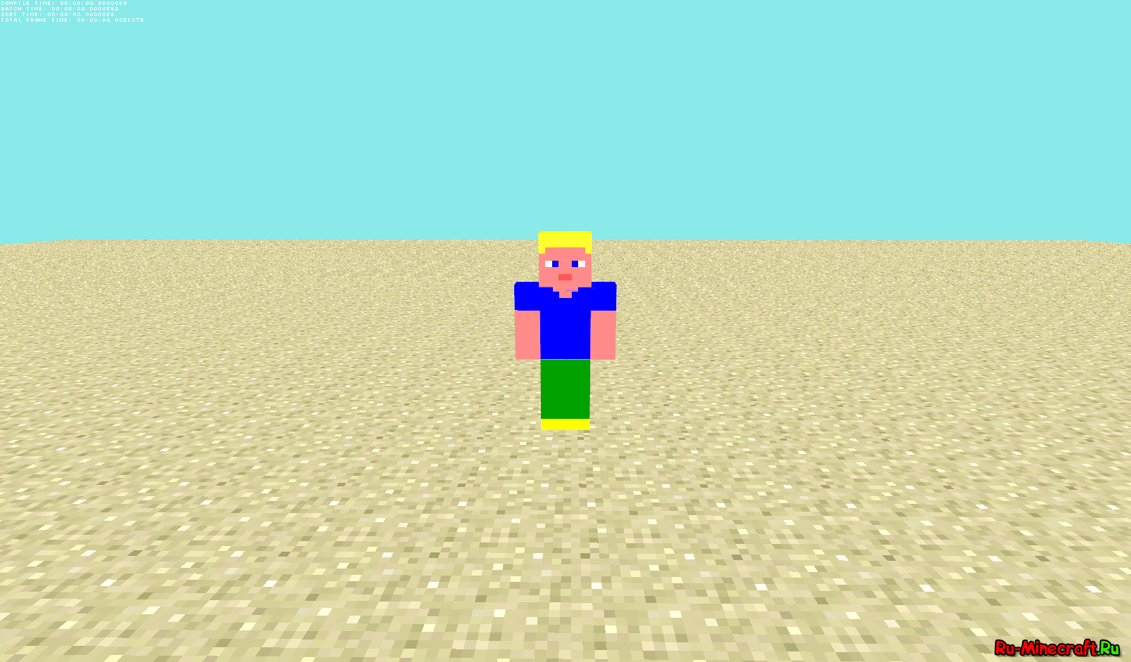 Никам Никам